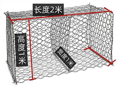 格賓網(wǎng)怎么賣(mài)？1*2米多少錢(qián)一個(gè)？