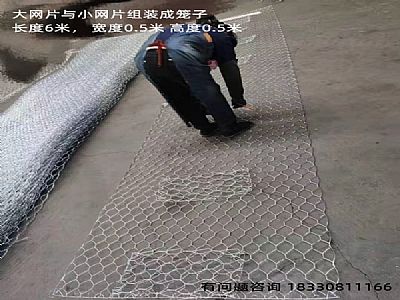 格賓網(wǎng)，哪里有格賓網(wǎng)，格賓網(wǎng)產(chǎn)自哪里，格賓網(wǎng)生產(chǎn)制造廠(chǎng)